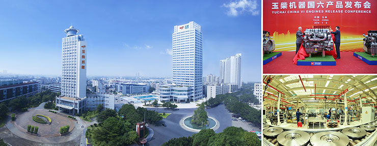 玉柴柴油發(fā)電機組_廣西玉柴發(fā)電機組價格_參數(shù)_圖片_型號_規(guī)格尺寸 玉柴柴油發(fā)電機組_廣西玉柴發(fā)電機組價格_參數(shù)_圖片_型號_規(guī)格尺寸