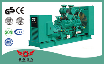 600千瓦的柴油發(fā)電機(jī)多少錢